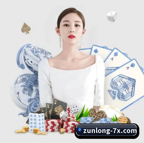 全球化 - 全球化战略取得重大进展,千万用户共同见证尊龙娱乐成长。